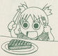 Yotsubato!